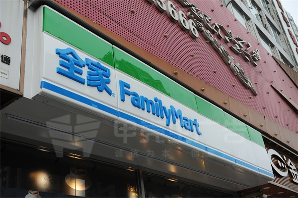 戶(hù)外吸塑燈箱